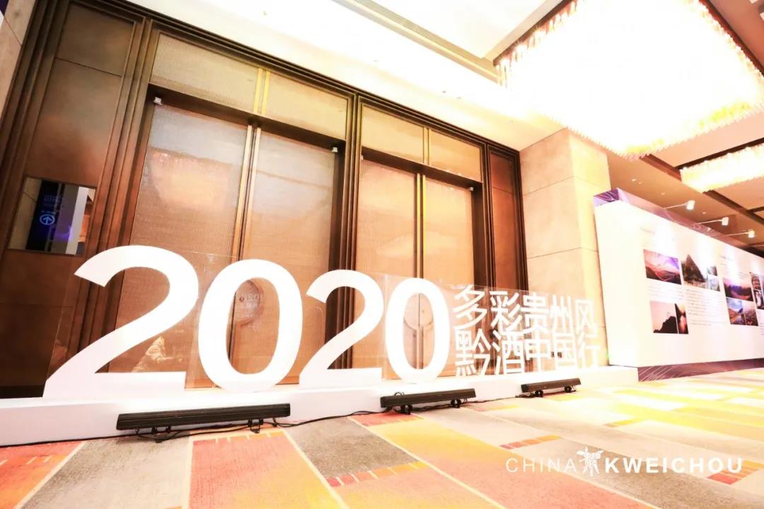 2020 Review | 老哥俱乐部大事记