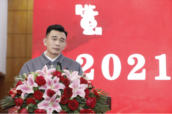 九游会老哥必备的交流社区_俱乐部论坛帖子
2021年度总结表彰大会隆重举行