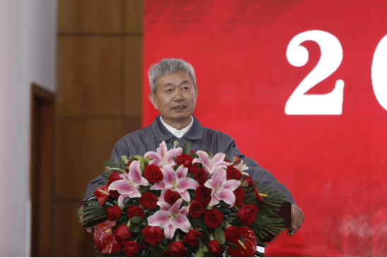 九游会老哥必备的交流社区_俱乐部论坛帖子
2021年度总结表彰大会隆重举行