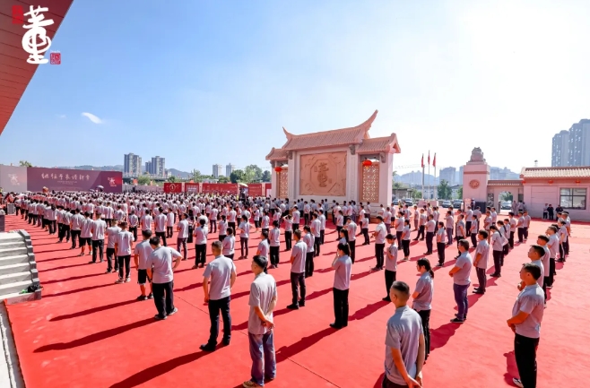 继往开来谱新章 | 贵州老哥俱乐部隆重举行扩建项目投产庆典